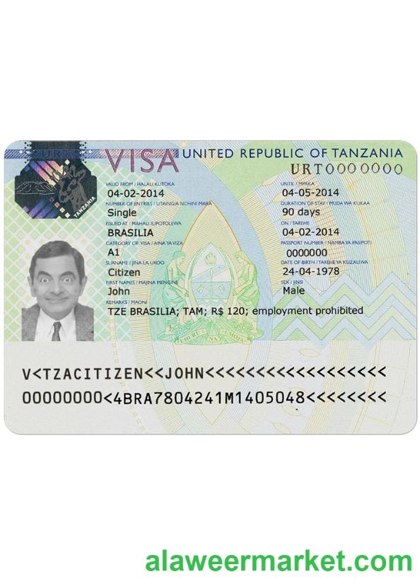 TANZANIA visa